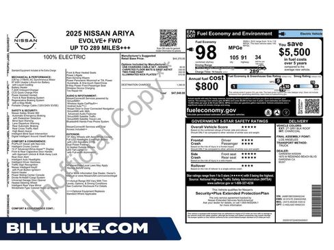 Used 2025 Nissan Ariya FWD image 1