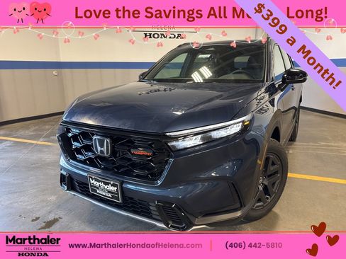 New 2026 Honda CR-V TrailSport image 1