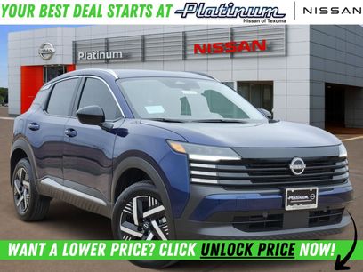 New 2026 Nissan Kicks SV