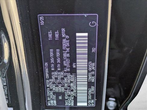 New 2025 Toyota 4Runner Trailhunter image 17