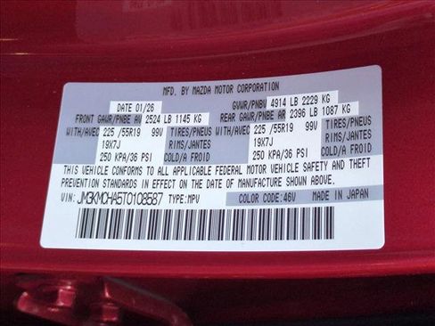 New 2026 MAZDA CX-5 Preferred image 18