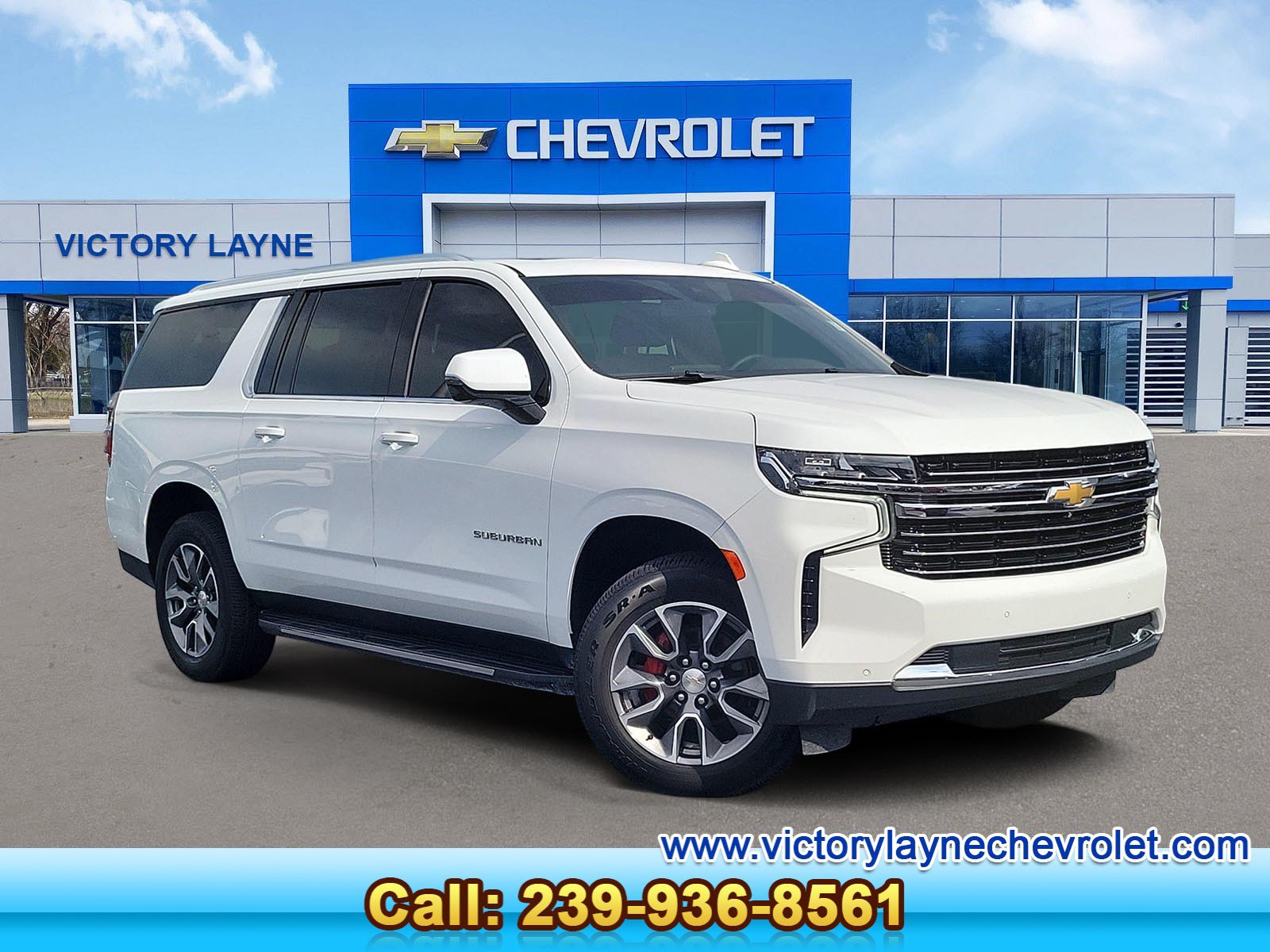 Used 2024 Chevrolet Suburban LT w/ Luxury Package RWD image 1