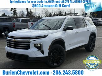 New 2026 Chevrolet Traverse LT video 1