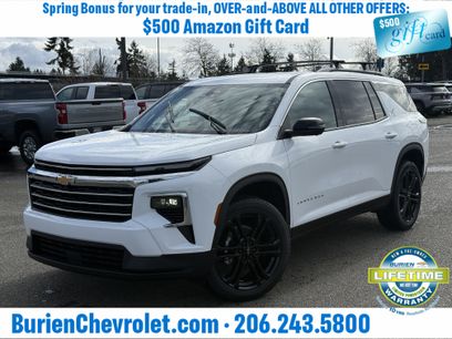 New 2026 Chevrolet Traverse LT