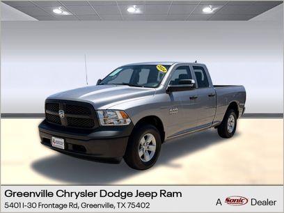Used 2024 RAM 1500 Tradesman w/ Trailer Tow Package