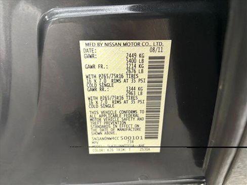 Used 2012 Nissan Xterra PRO-4X w/ Pro-4x Leather Pkg AWD/4WD image 18