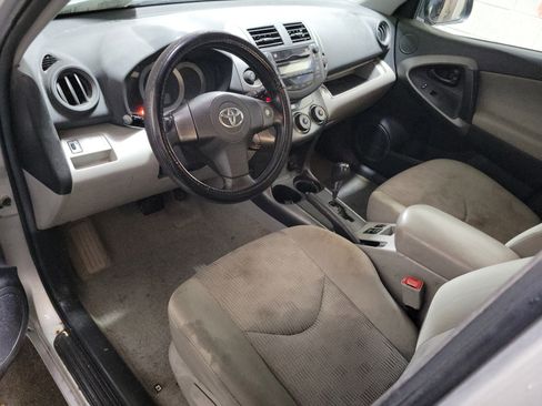 Used 2009 Toyota RAV4 4WD image 17