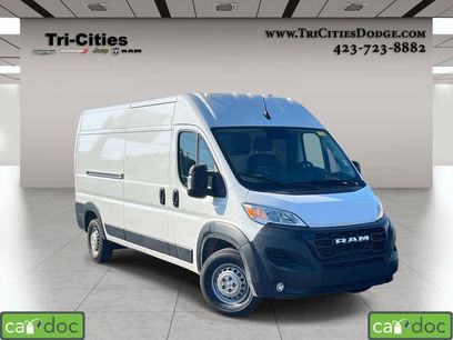 Used 2025 RAM ProMaster 2500 w/ Convenience Group
