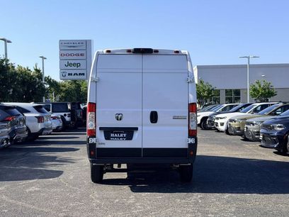 Used 2023 RAM ProMaster 2500