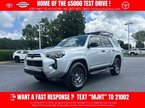 Used 2020 Toyota 4Runner Venture AWD/4WD image 1