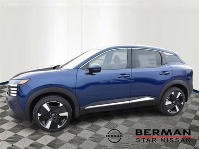 New 2025 Nissan Kicks SR