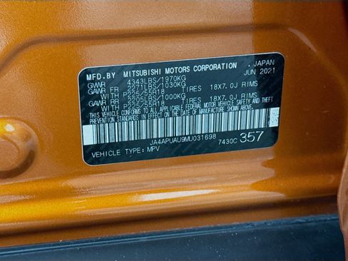 Used 2021 Mitsubishi Outlander Sport LE FWD image 39