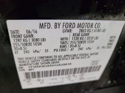 Used 2017 Ford Explorer XLT w/ Equipment Group 202A image 49