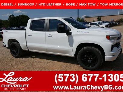 New 2026 Chevrolet Silverado 1500 RST w/ All Star Edition Plus