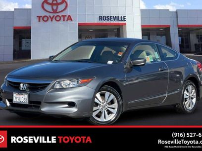 Used 2012 Honda Accord EX