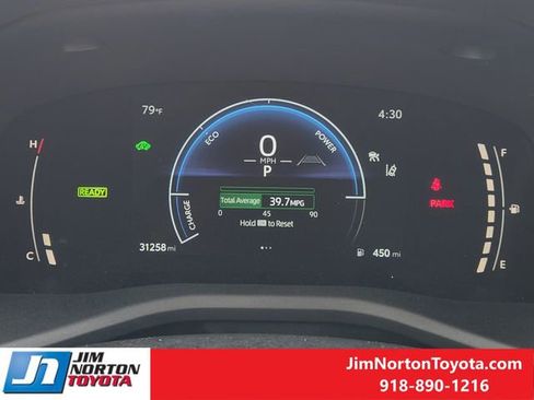 Used 2025 Toyota Camry SE w/ Multimedia Upgrade Package FWD image 17