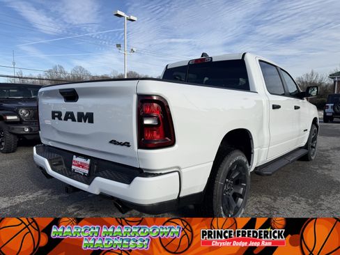 New 2026 RAM 1500 Express image 3