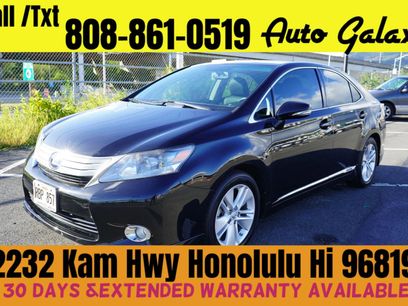 Used 2010 Lexus HS 250h