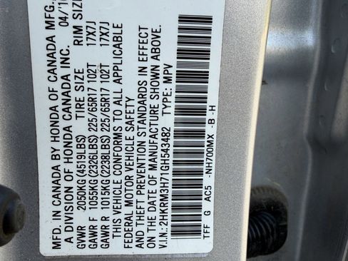 Used 2016 Honda CR-V EX-L image 27