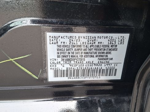 Used 2023 Nissan Sentra SV FWD image 26