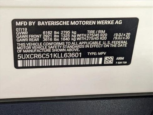 Used 2019 BMW X5 xDrive40i w/ Convenience Package image 25