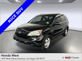 Used 2009 Honda CR-V LX video 1