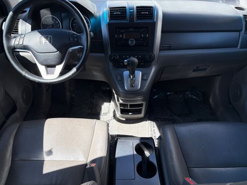 Used 2007 Honda CR-V EX-L image 17