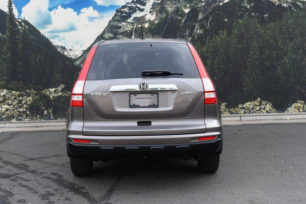 Used 2011 Honda CR-V EX image 10