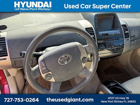 Used 2007 Toyota Prius FWD image 11