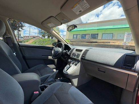 Used 2007 Nissan Sentra 2.0 S FWD image 17