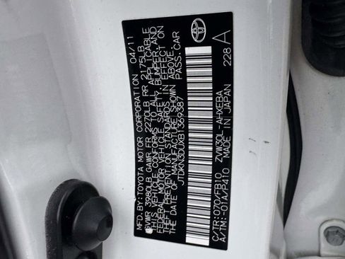 Used 2011 Toyota Prius Three image 18