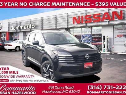 New 2026 Nissan Kicks SV