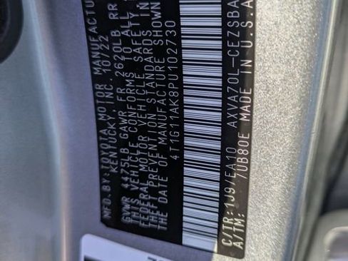 Used 2023 Toyota Camry SE image 34