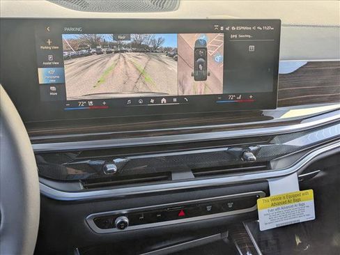 New 2026 BMW X5 xDrive50e w/ Climate Comfort Package image 13