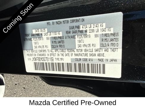 Used 2025 MAZDA CX-5 AWD 2.5 S w/ Premium Plus Pkg image 27