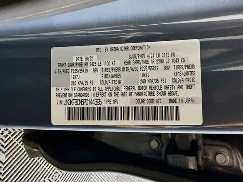 Used 2023 MAZDA CX-5 Carbon Edition image 11