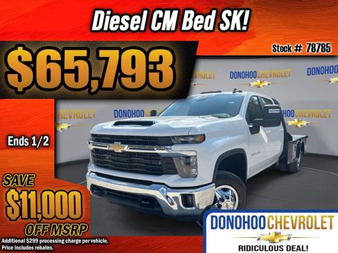 New 2025 Chevrolet Silverado 3500 LT w/ Convenience Package image 1