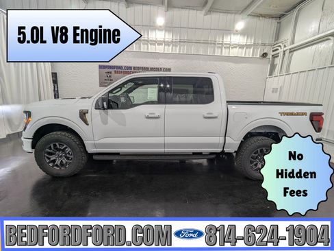 New 2025 Ford F150 Tremor w/ Bed Utility Package image 1