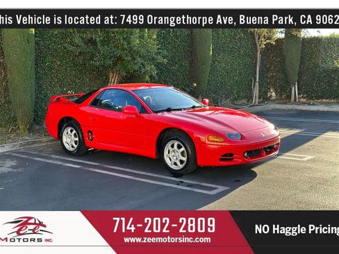 Used 1995 Mitsubishi 3000GT image 3