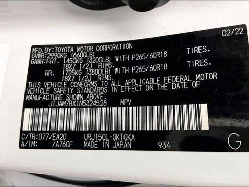 Used 2022 Lexus GX 460 Premium w/ Premium Package image 34