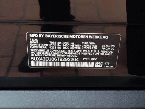 New 2026 BMW X5 xDrive50e image 16