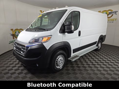 Used 2025 RAM ProMaster 2500 w/ U-Haul Equipment Group FWD image 4