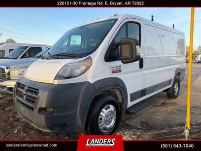 Used 2018 RAM ProMaster 1500 w/ Mopar Trailer Tow Group