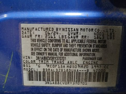 Used 2024 Nissan Sentra SV w/ All-Weather Package FWD image 33