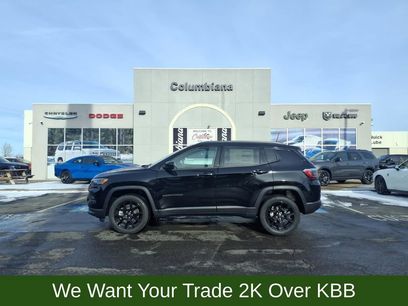New 2026 Jeep Compass Latitude