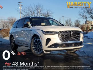 New 2026 Lincoln Nautilus Reserve 360° Tour