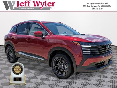 New 2026 Nissan Kicks SR