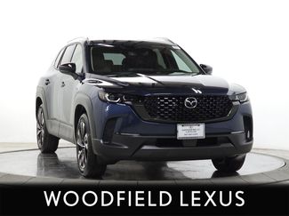 Used 2025 MAZDA CX-50 2.5 Hybrid w/ Premium Plus Pkg video 1