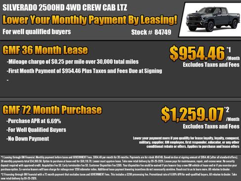 New 2026 Chevrolet Silverado 2500 LTZ w/ Trail Boss Package AWD/4WD image 2