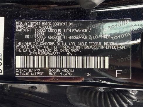 Used 2019 Toyota 4Runner SR5 Premium image 16